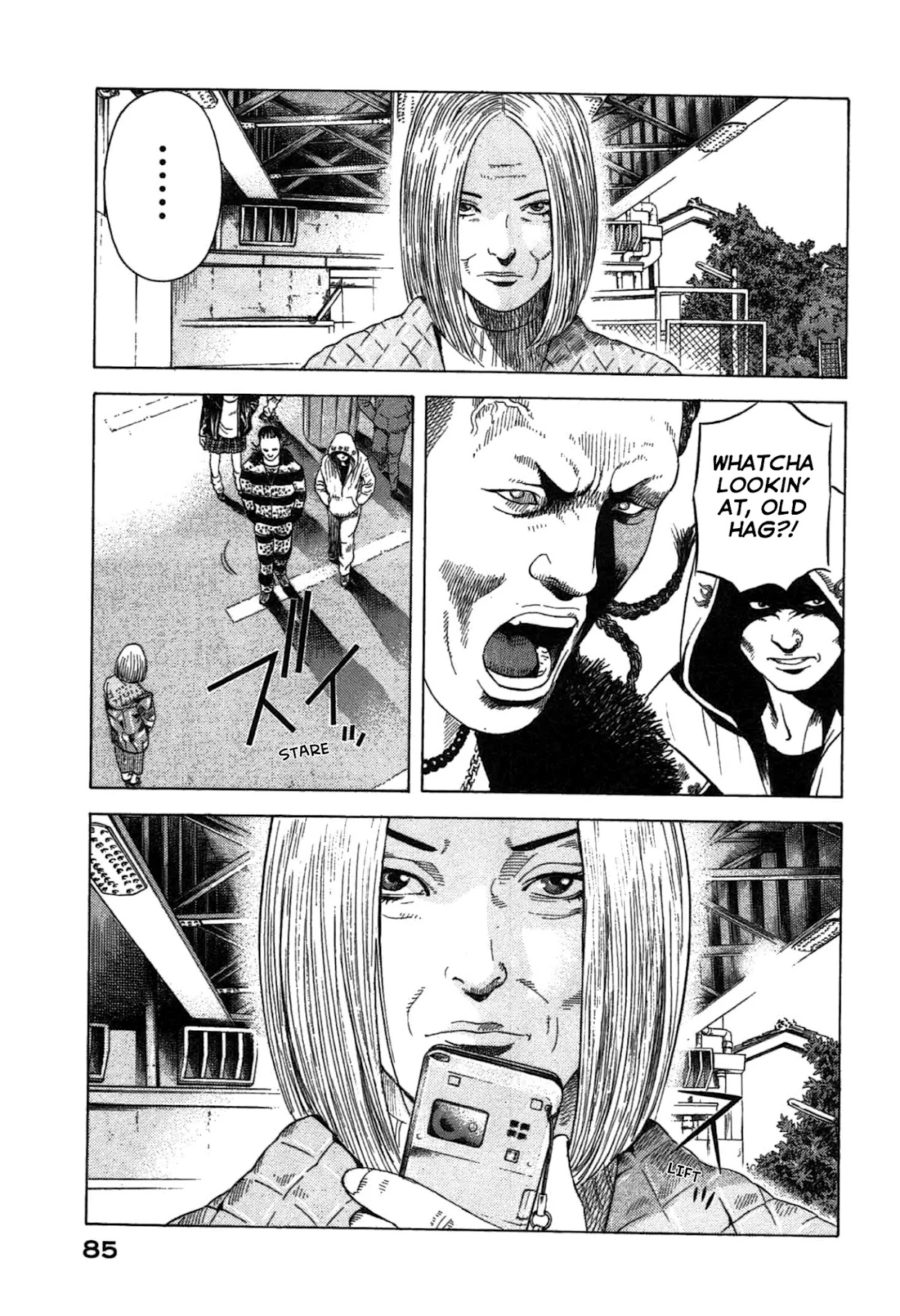 Thanatos no Shisha Chapter 2 page 11 - Chapter 2: File.1 - Ryuichi Yasuda 2