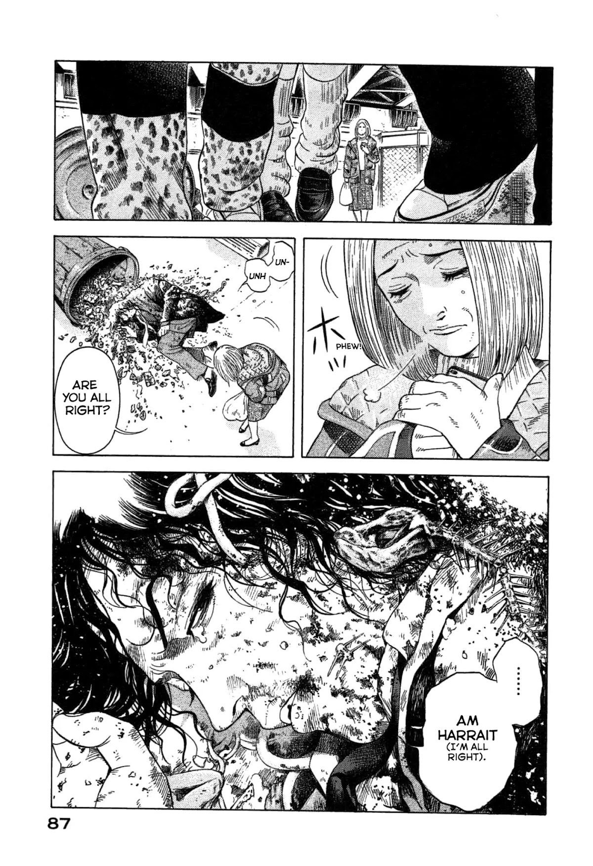 Thanatos no Shisha Chapter 2 page 13 - Chapter 2: File.1 - Ryuichi Yasuda 2