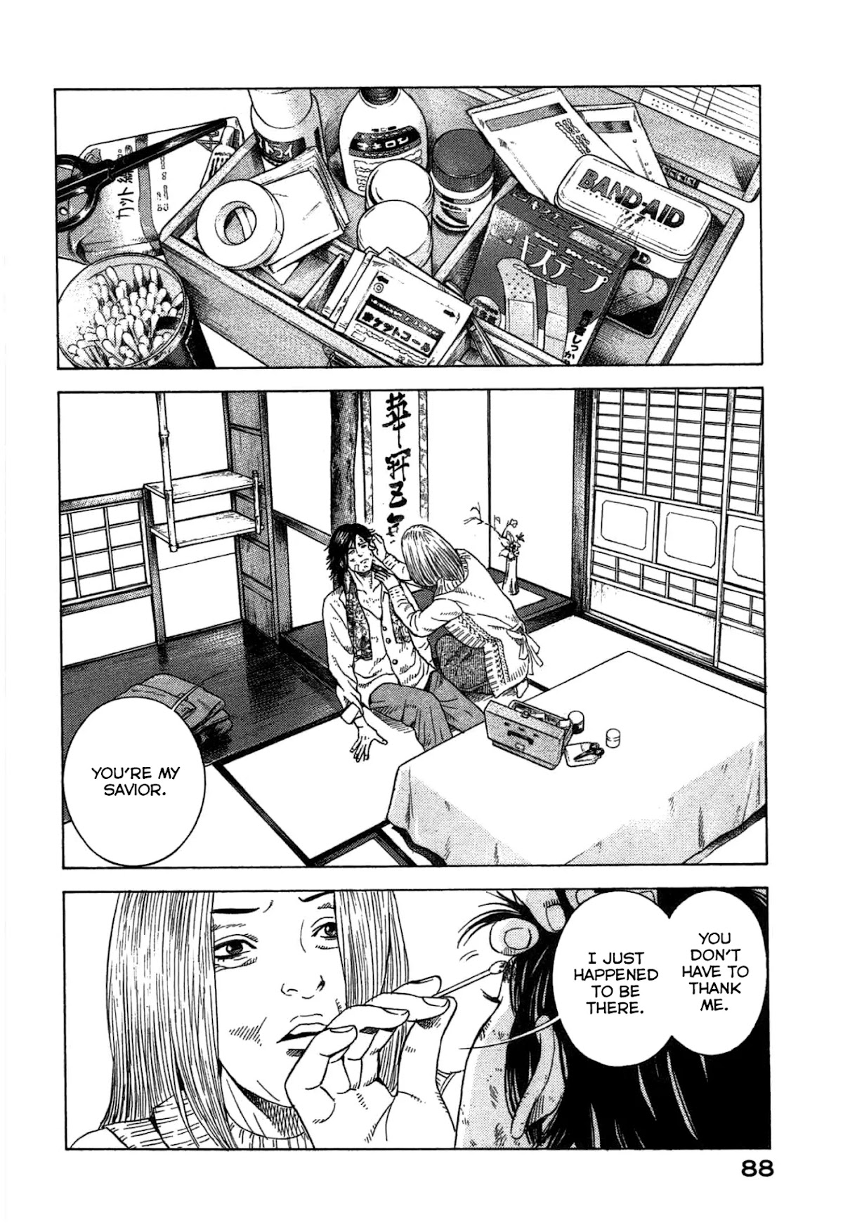 Thanatos no Shisha Chapter 2 page 14 - Chapter 2: File.1 - Ryuichi Yasuda 2