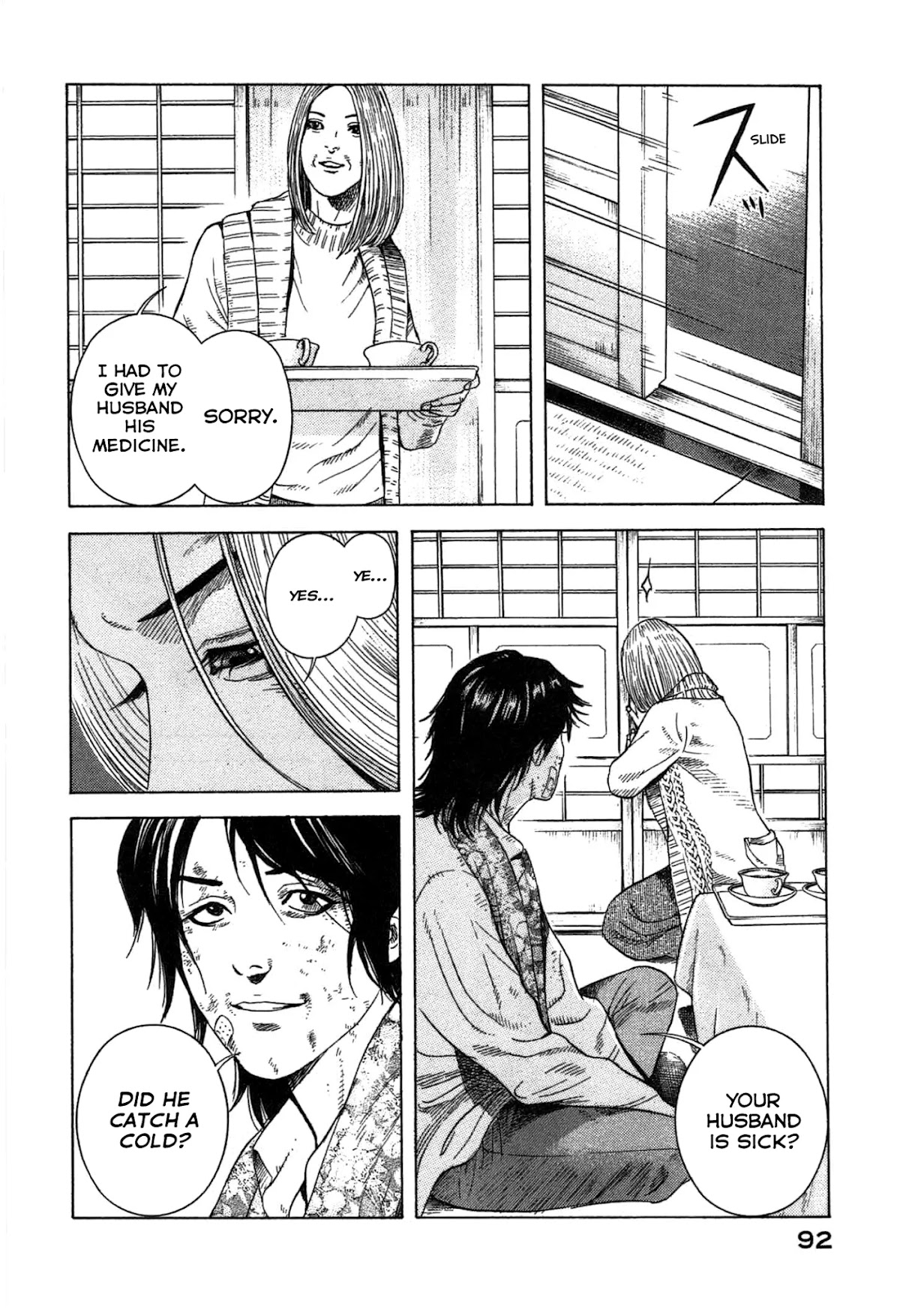 Thanatos no Shisha Chapter 2 page 18 - Chapter 2: File.1 - Ryuichi Yasuda 2