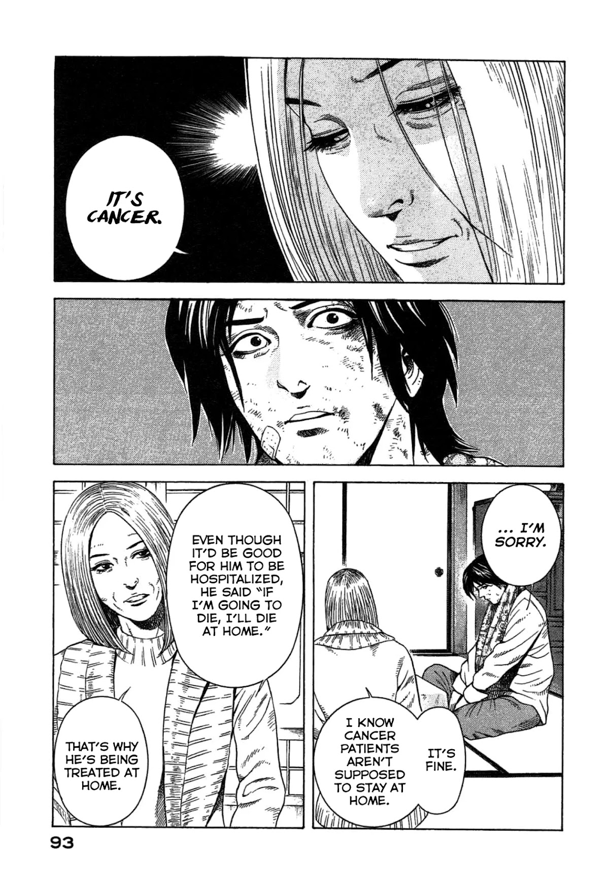 Thanatos no Shisha Chapter 2 page 19 - Chapter 2: File.1 - Ryuichi Yasuda 2