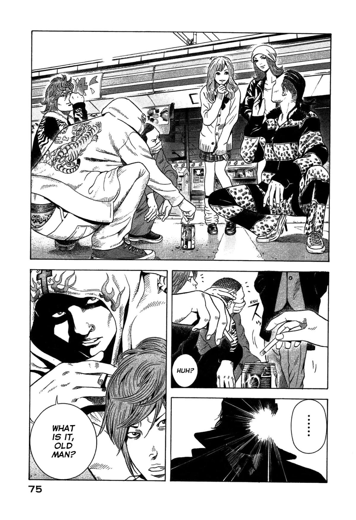 Thanatos no Shisha Chapter 2 page 2 - Chapter 2: File.1 - Ryuichi Yasuda 2