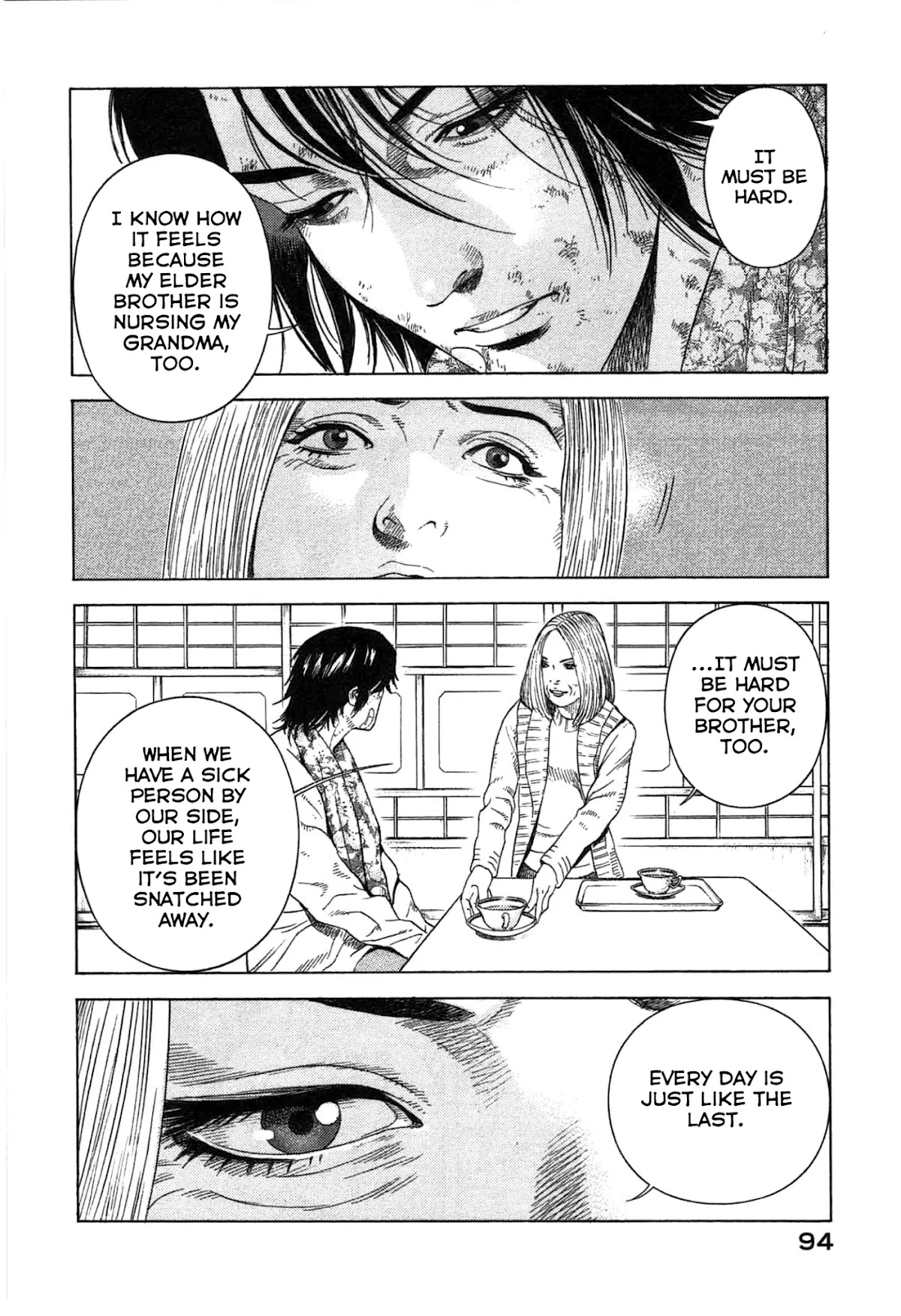Thanatos no Shisha Chapter 2 page 20 - Chapter 2: File.1 - Ryuichi Yasuda 2