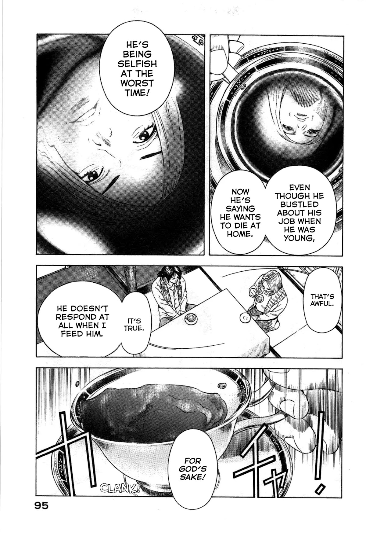 Thanatos no Shisha Chapter 2 page 21 - Chapter 2: File.1 - Ryuichi Yasuda 2