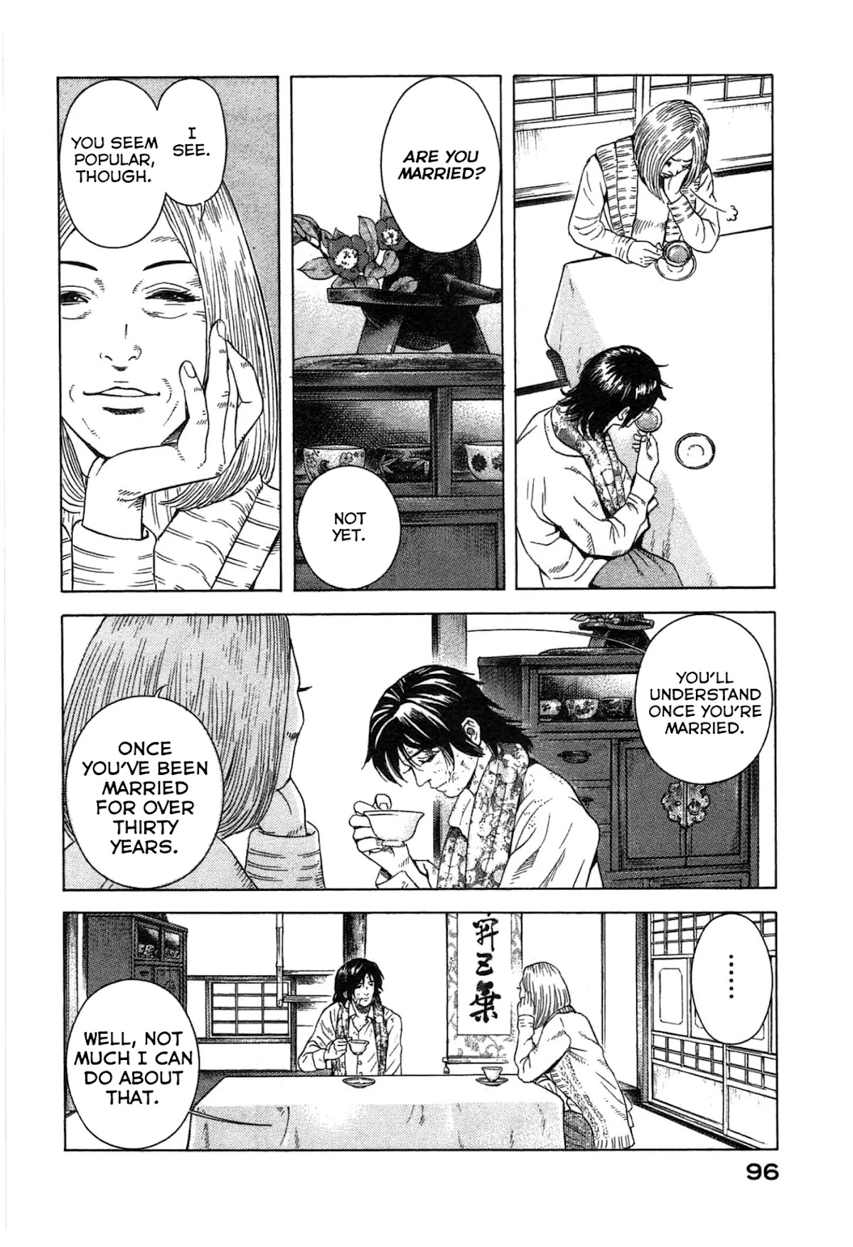 Thanatos no Shisha Chapter 2 page 22 - Chapter 2: File.1 - Ryuichi Yasuda 2