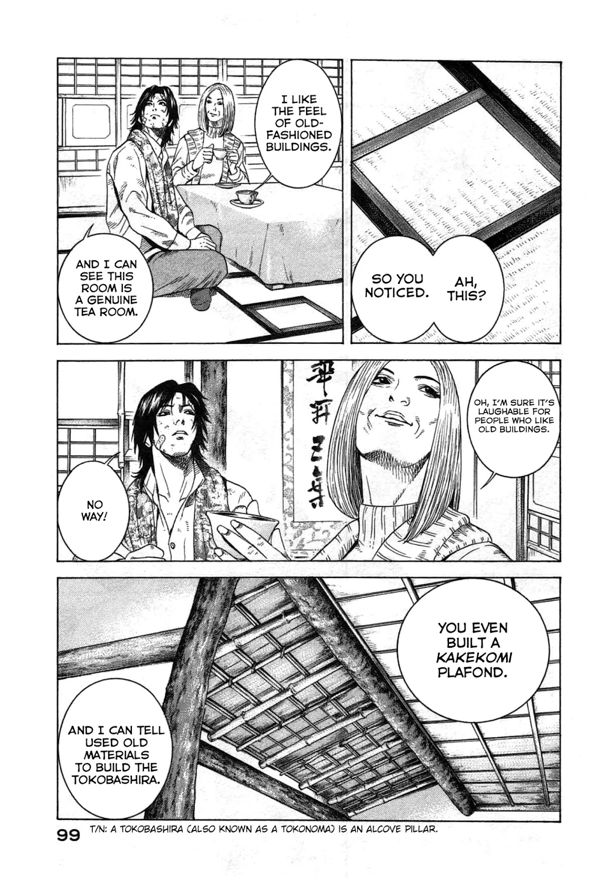 Thanatos no Shisha Chapter 2 page 25 - Chapter 2: File.1 - Ryuichi Yasuda 2