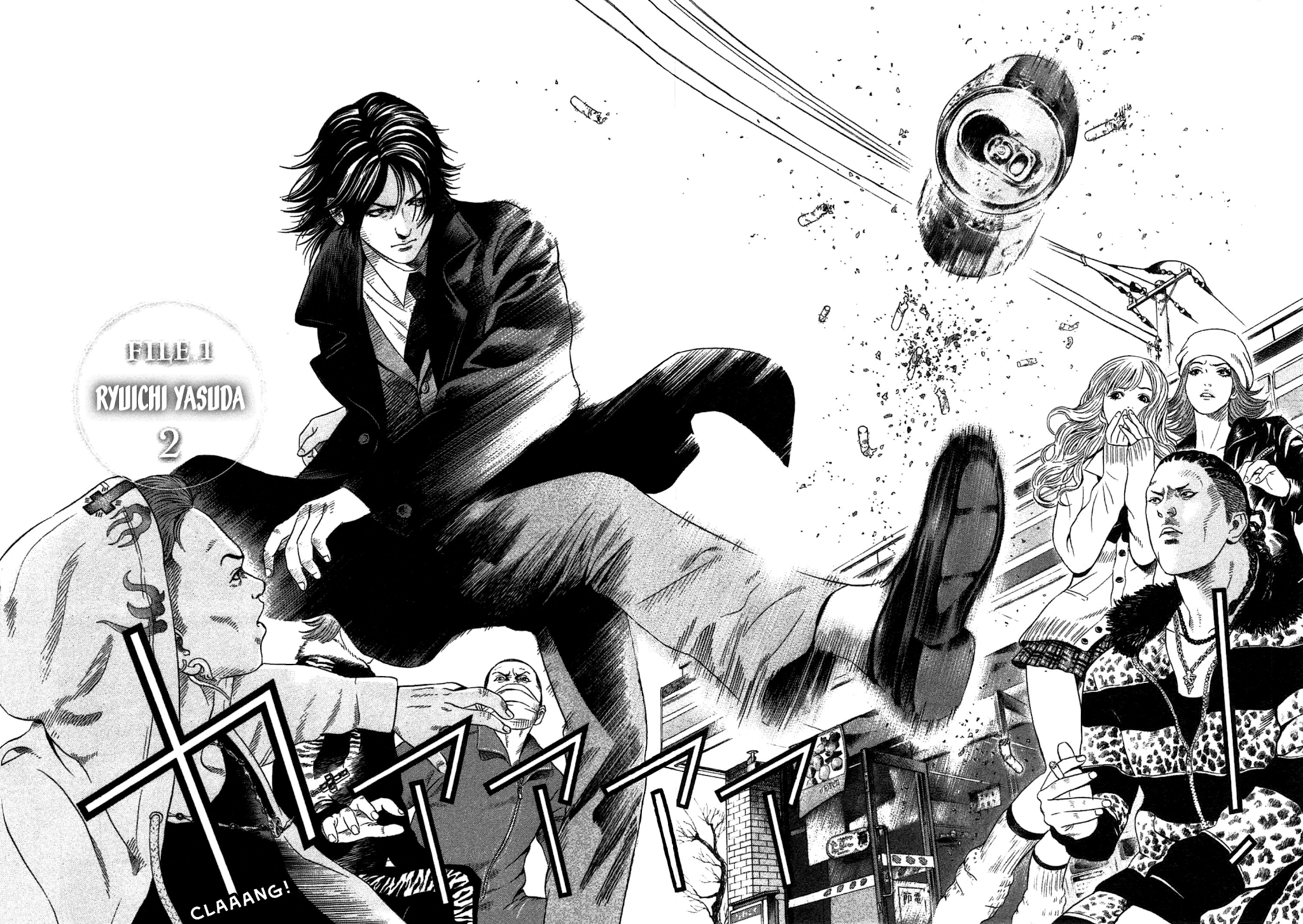 Thanatos no Shisha Chapter 2 page 3 - Chapter 2: File.1 - Ryuichi Yasuda 2