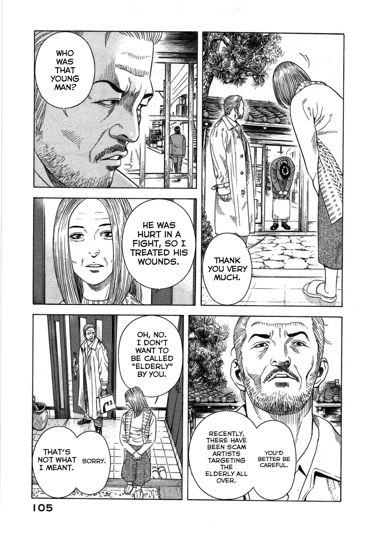 Thanatos no Shisha Chapter 2 page 31 - Chapter 2: File.1 - Ryuichi Yasuda 2
