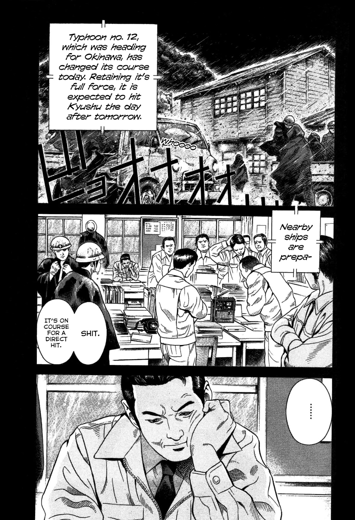 Thanatos no Shisha Chapter 2 page 33 - Chapter 2: File.1 - Ryuichi Yasuda 2