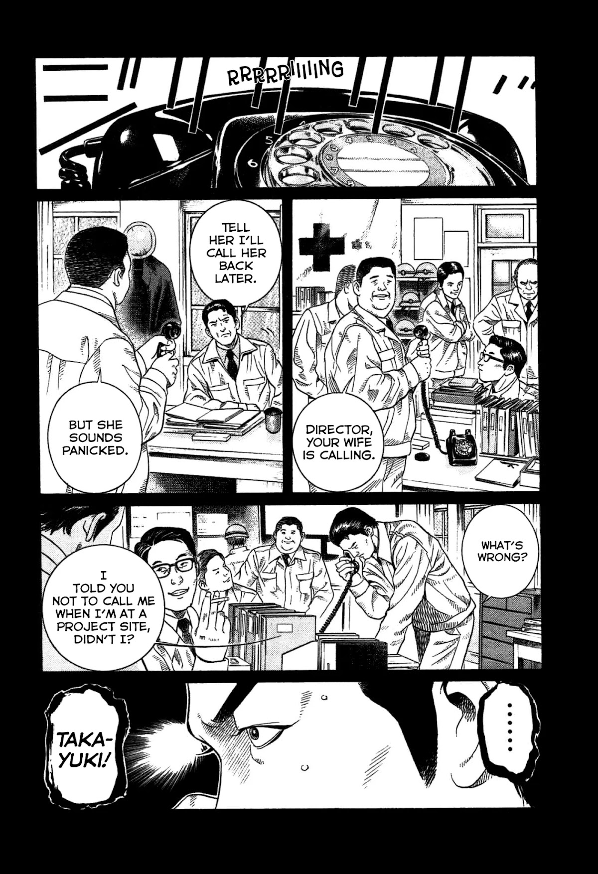 Thanatos no Shisha Chapter 2 page 34 - Chapter 2: File.1 - Ryuichi Yasuda 2