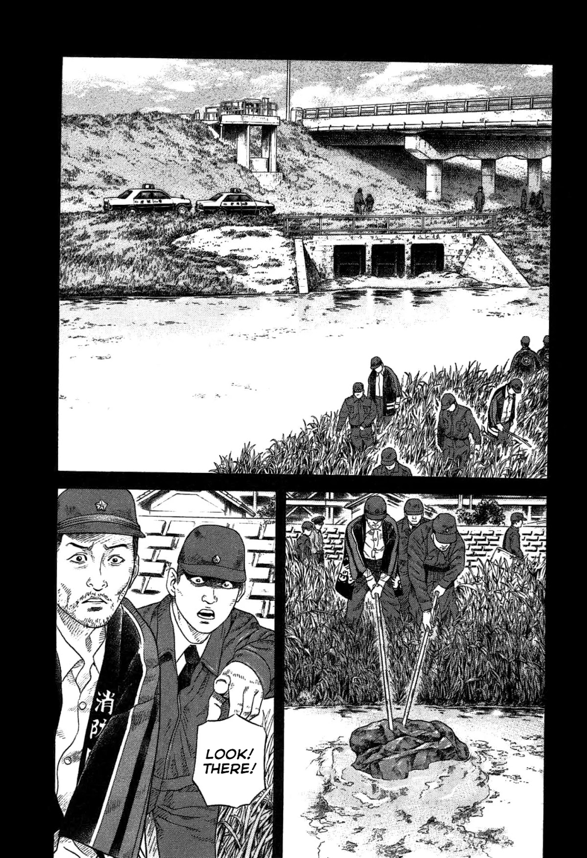 Thanatos no Shisha Chapter 2 page 37 - Chapter 2: File.1 - Ryuichi Yasuda 2