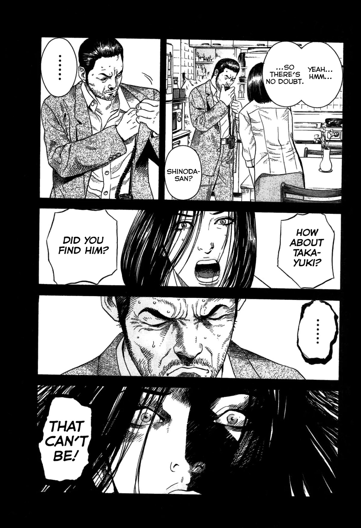 Thanatos no Shisha Chapter 2 page 39 - Chapter 2: File.1 - Ryuichi Yasuda 2