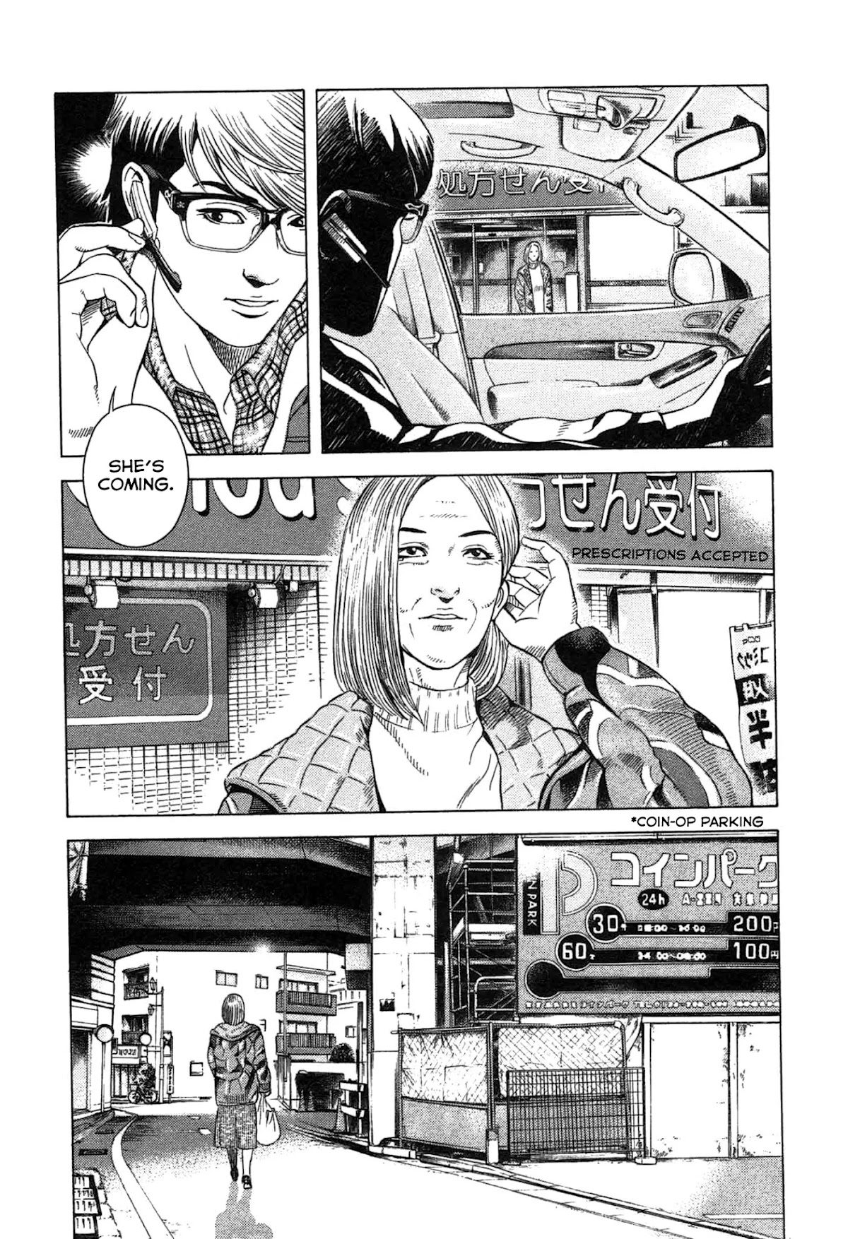 Thanatos no Shisha Chapter 2 page 4 - Chapter 2: File.1 - Ryuichi Yasuda 2
