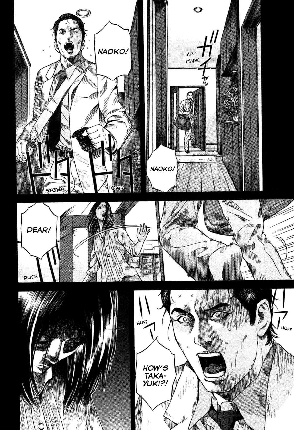 Thanatos no Shisha Chapter 2 page 40 - Chapter 2: File.1 - Ryuichi Yasuda 2