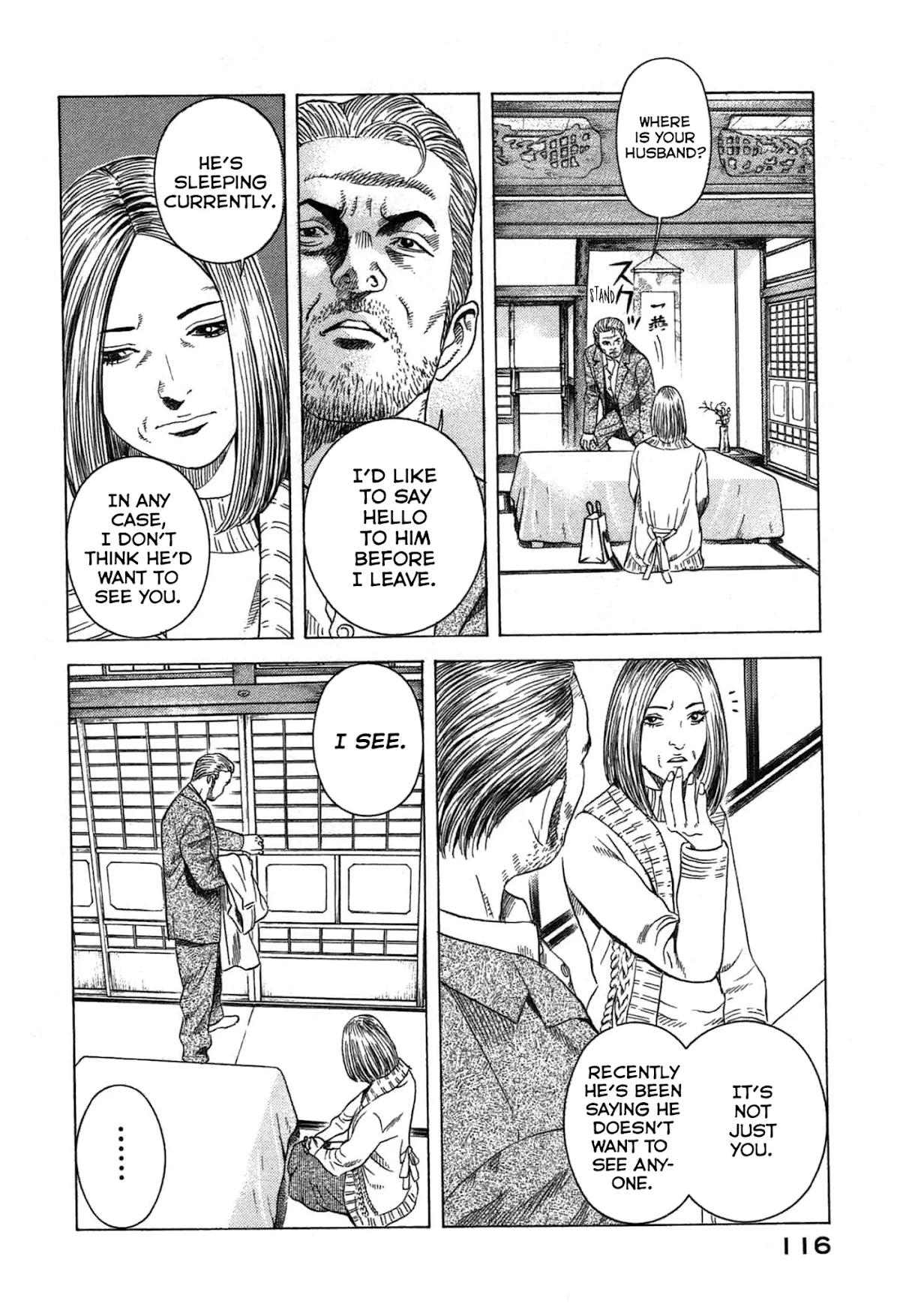 Thanatos no Shisha Chapter 2 page 42 - Chapter 2: File.1 - Ryuichi Yasuda 2