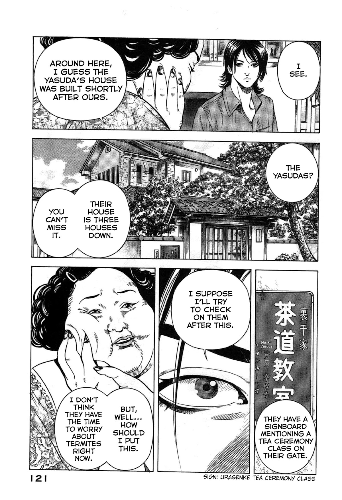 Thanatos no Shisha Chapter 2 page 47 - Chapter 2: File.1 - Ryuichi Yasuda 2