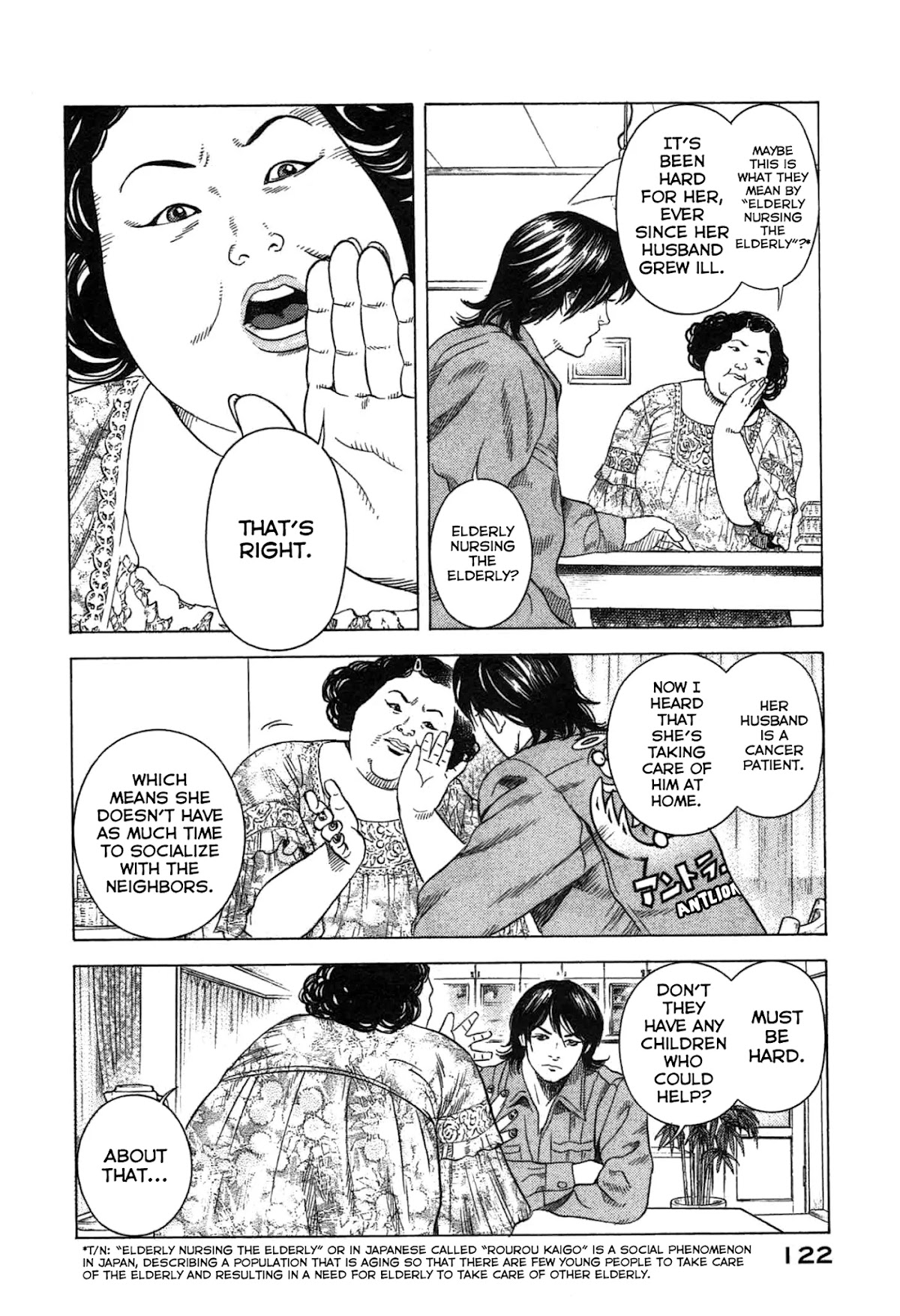 Thanatos no Shisha Chapter 2 page 48 - Chapter 2: File.1 - Ryuichi Yasuda 2