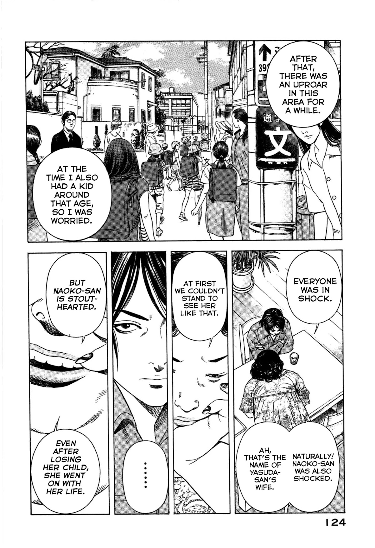 Thanatos no Shisha Chapter 2 page 50 - Chapter 2: File.1 - Ryuichi Yasuda 2