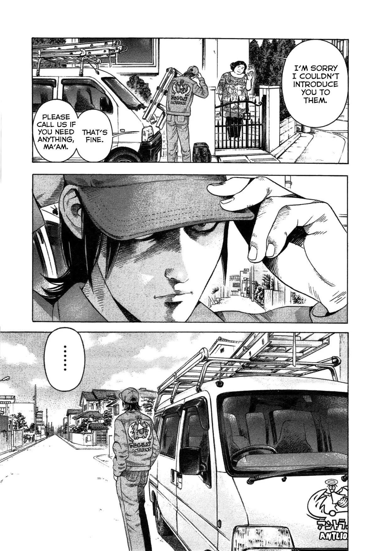 Thanatos no Shisha Chapter 2 page 56 - Chapter 2: File.1 - Ryuichi Yasuda 2