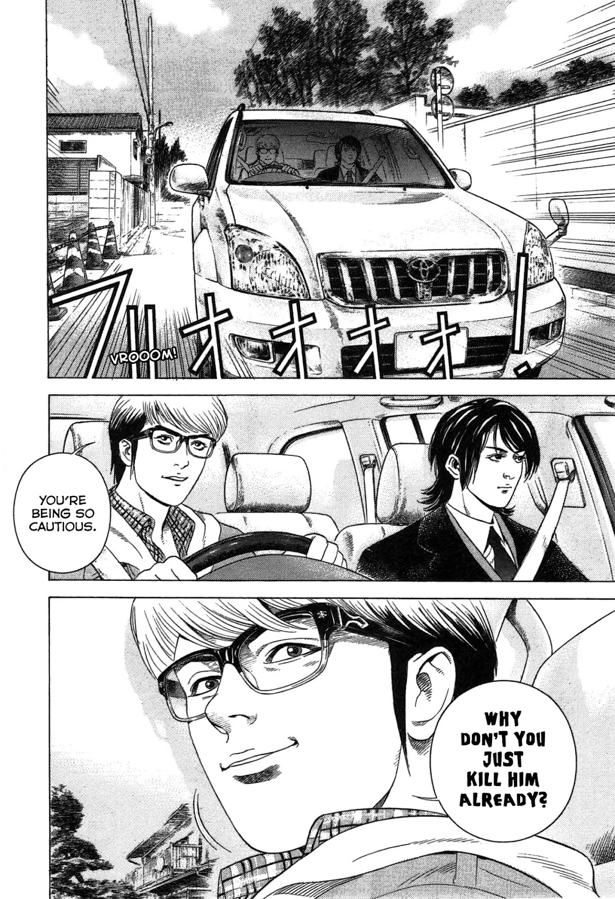 Thanatos no Shisha Chapter 2 page 57 - Chapter 2: File.1 - Ryuichi Yasuda 2