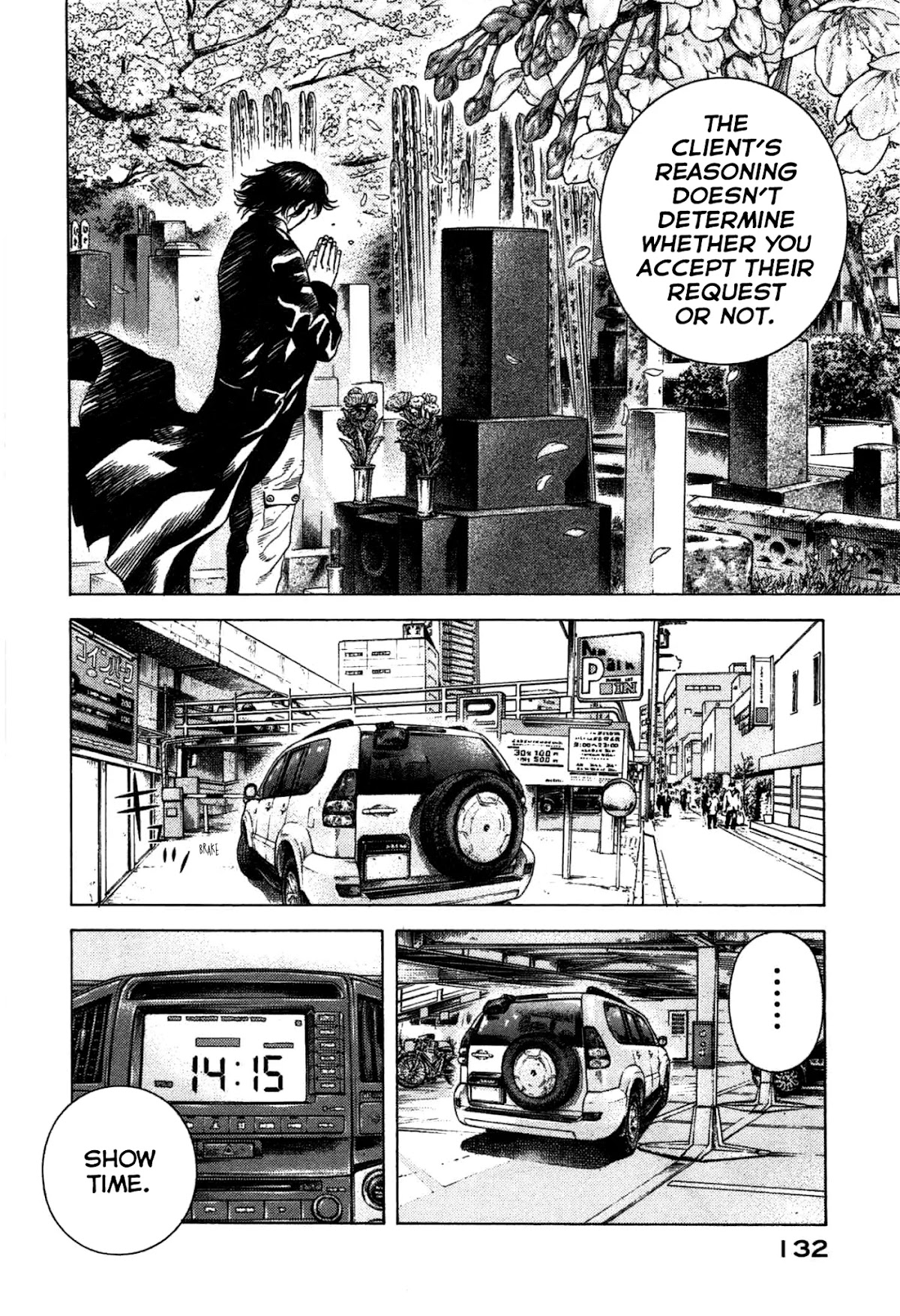 Thanatos no Shisha Chapter 2 page 59 - Chapter 2: File.1 - Ryuichi Yasuda 2
