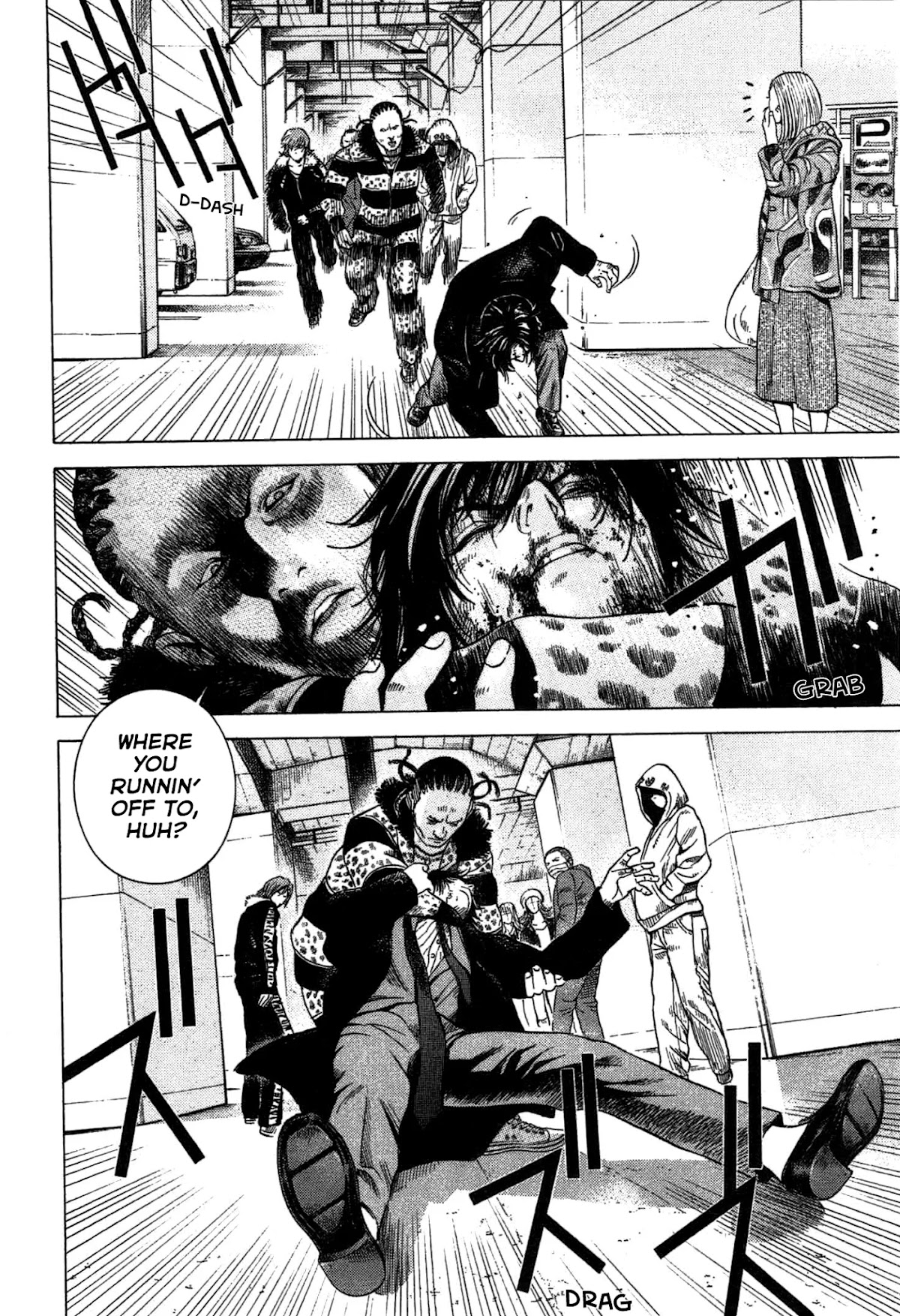 Thanatos no Shisha Chapter 2 page 6 - Chapter 2: File.1 - Ryuichi Yasuda 2