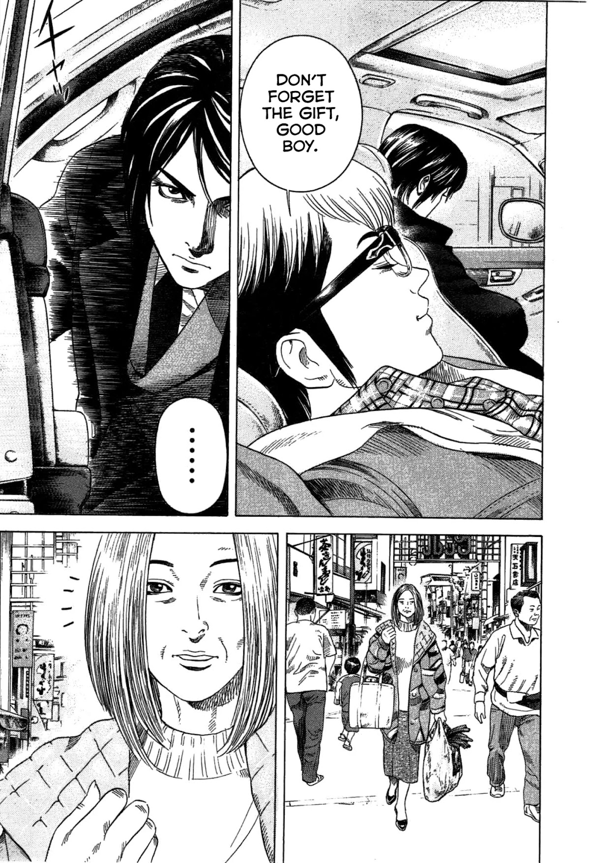 Thanatos no Shisha Chapter 2 page 60 - Chapter 2: File.1 - Ryuichi Yasuda 2