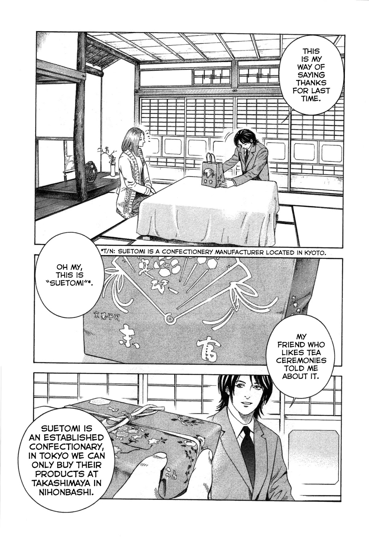 Thanatos no Shisha Chapter 2 page 62 - Chapter 2: File.1 - Ryuichi Yasuda 2