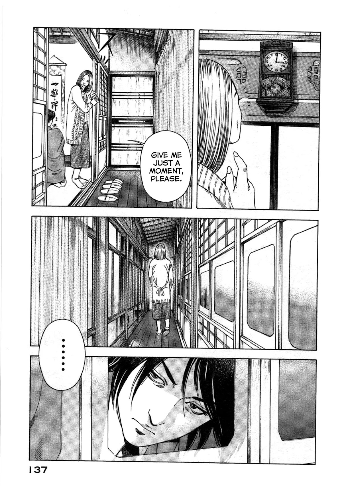 Thanatos no Shisha Chapter 2 page 64 - Chapter 2: File.1 - Ryuichi Yasuda 2