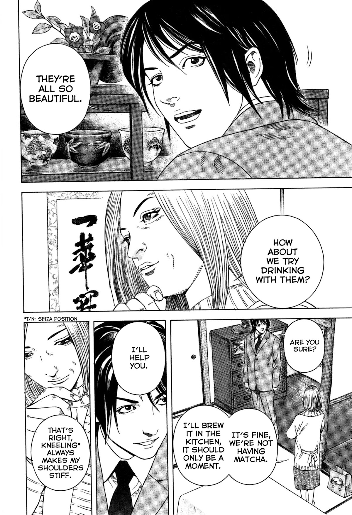 Thanatos no Shisha Chapter 2 page 69 - Chapter 2: File.1 - Ryuichi Yasuda 2