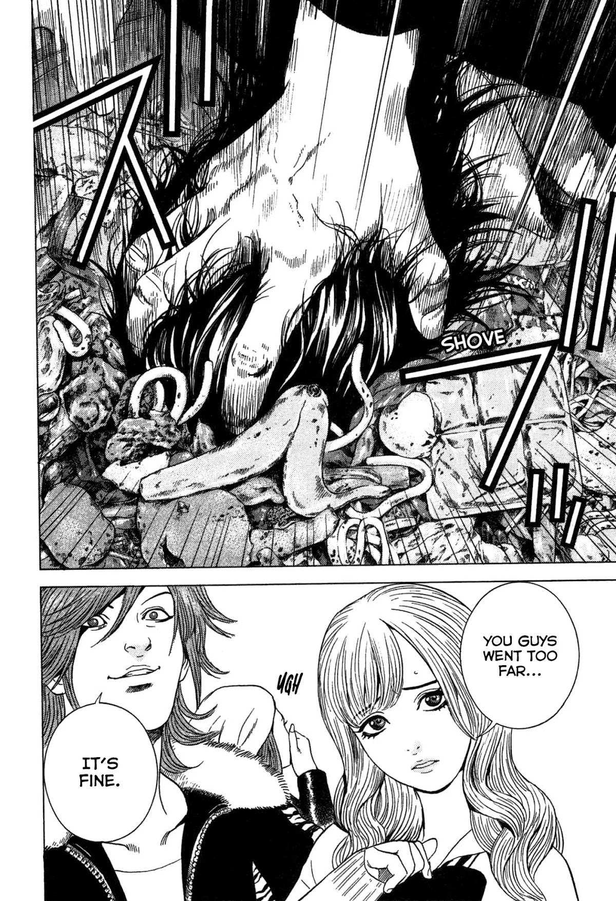 Thanatos no Shisha Chapter 2 page 8 - Chapter 2: File.1 - Ryuichi Yasuda 2