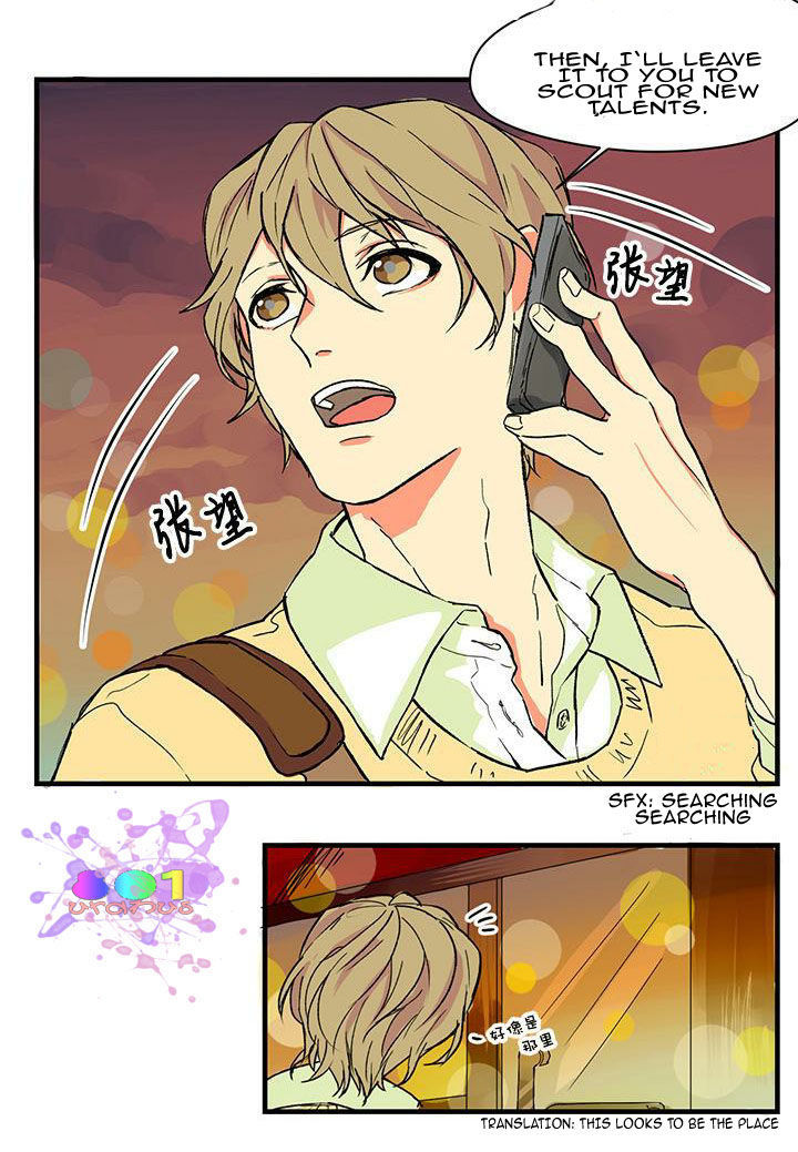 Thank You for the Meal (Minkachan) Chapter 1 page 13 - Chapter 1