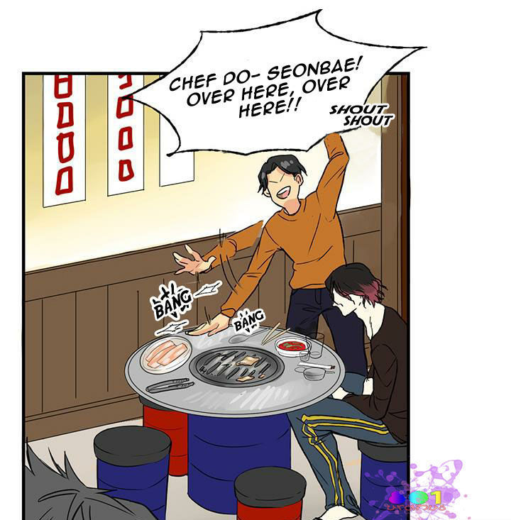 Thank You for the Meal (Minkachan) Chapter 1 page 15 - Chapter 1