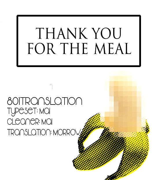 Thank You for the Meal (Minkachan) Chapter 1 page 2 - Chapter 1