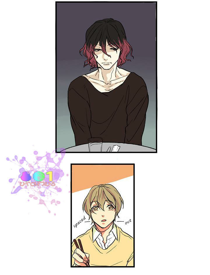 Thank You for the Meal (Minkachan) Chapter 1 page 20 - Chapter 1