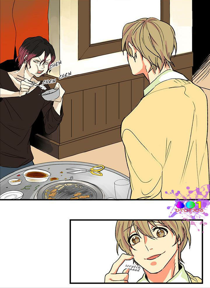 Thank You for the Meal (Minkachan) Chapter 1 page 36 - Chapter 1