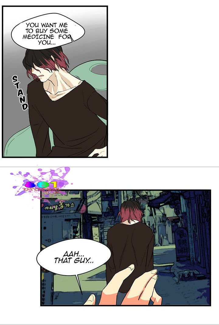 Thank You for the Meal (Minkachan) Chapter 1 page 49 - Chapter 1
