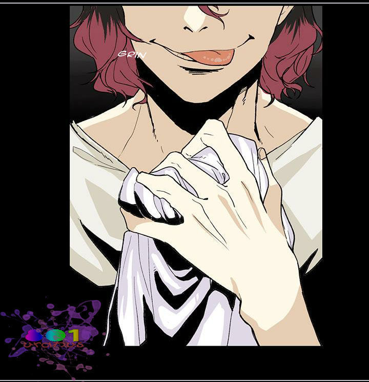 Thank You for the Meal (Minkachan) Chapter 1 page 8 - Chapter 1