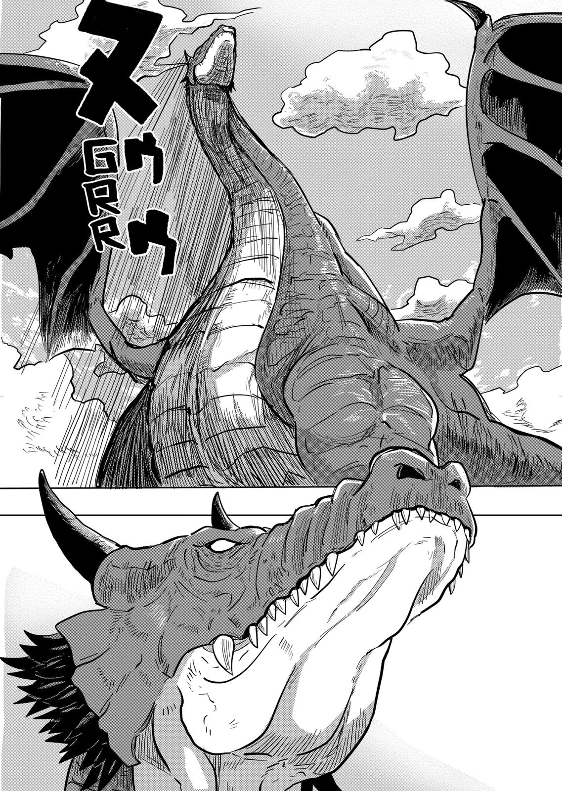 Thank You, Isekai! Chapter 1 page 17 - Chapter 1