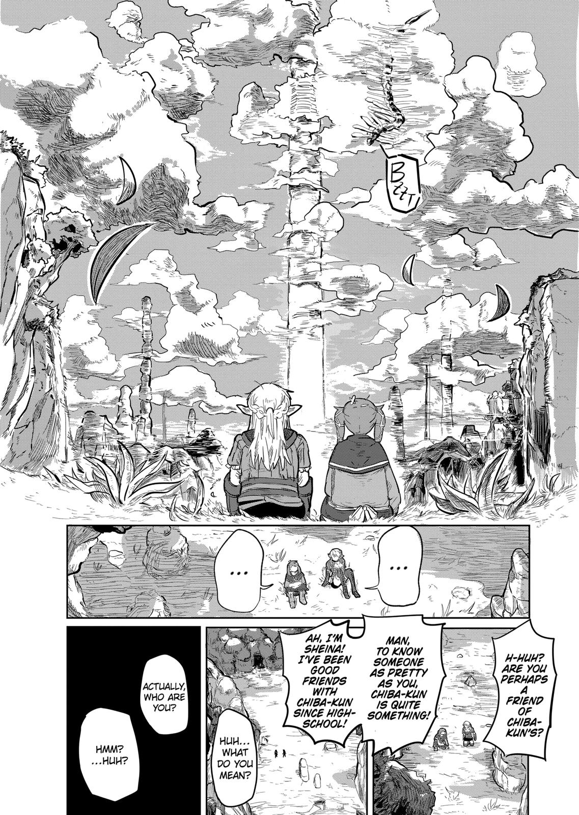 Thank You, Isekai! Chapter 1 page 4 - Chapter 1