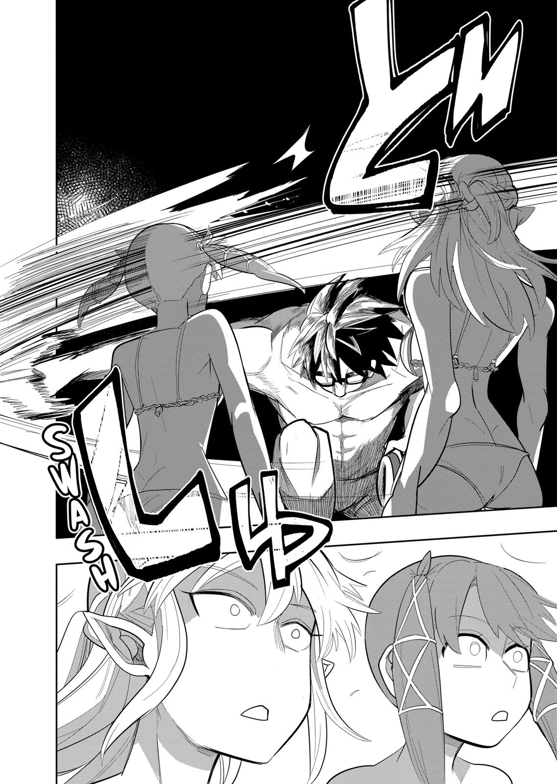 Thank You, Isekai! Chapter 11 page 21 - Chapter 11