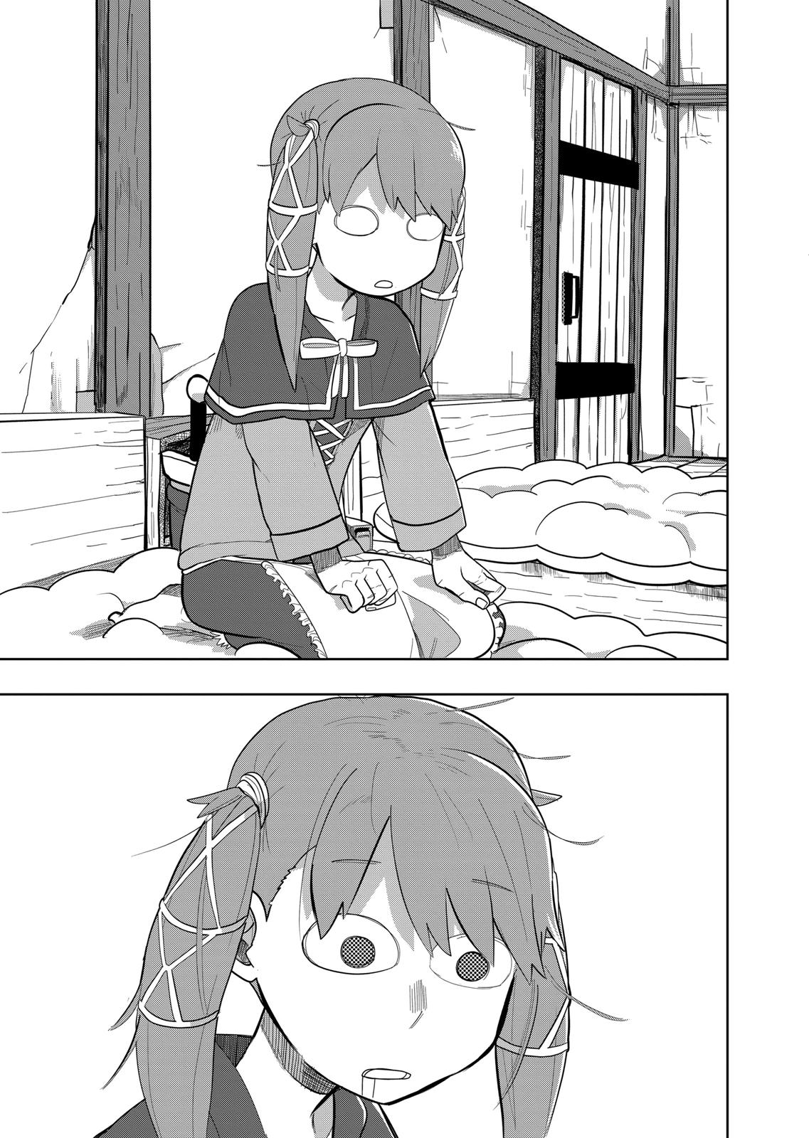 Thank You, Isekai! Chapter 15 page 5 - Chapter 15