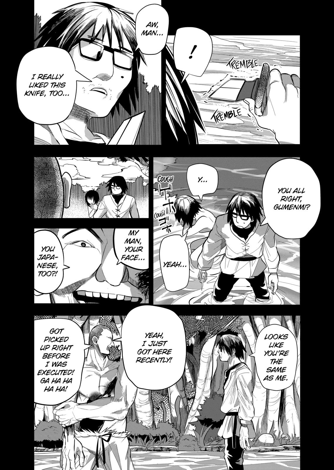 Thank You, Isekai! Chapter 17 page 16 - Chapter 17