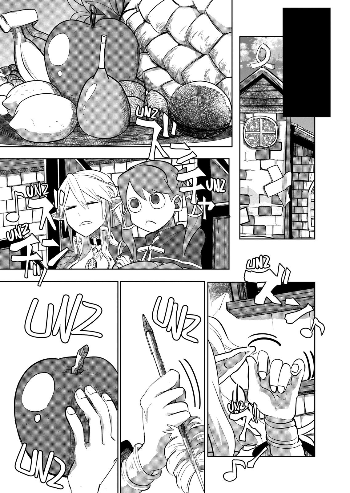 Thank You, Isekai! Chapter 17 page 6 - Chapter 17