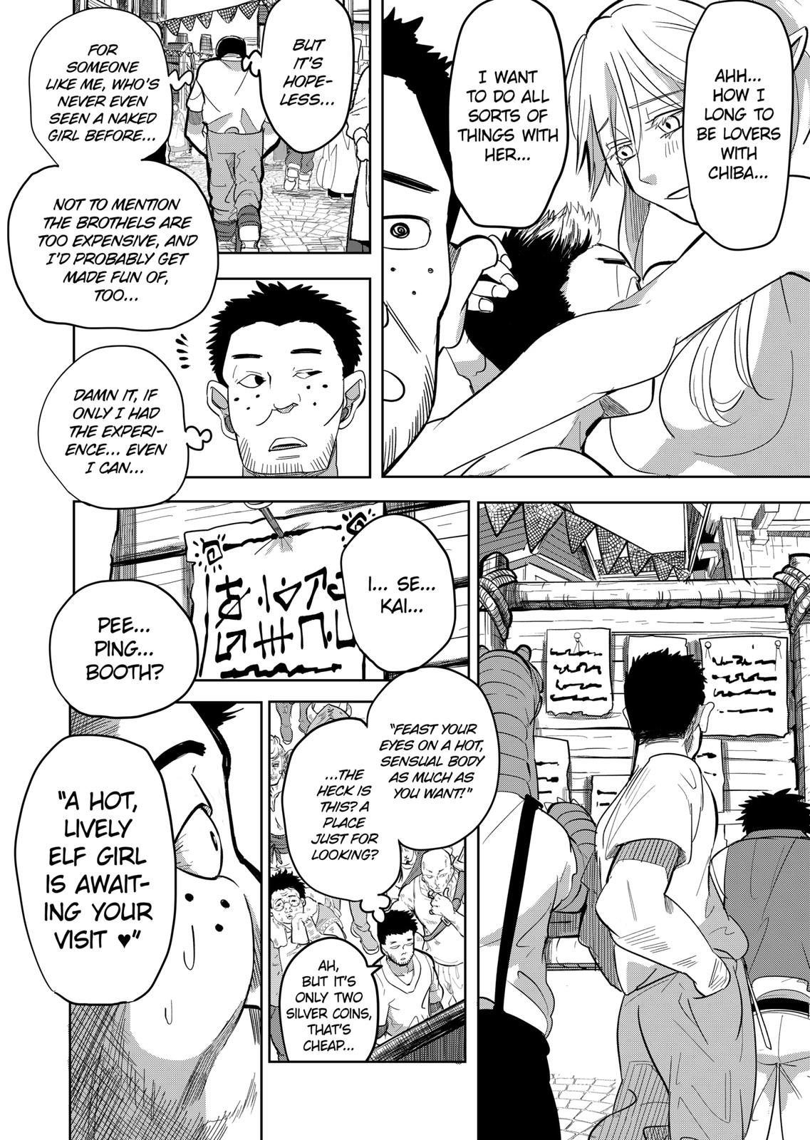 Thank You, Isekai! Chapter 21 page 11 - Chapter 21