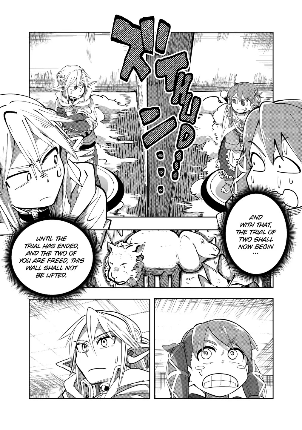 Thank You, Isekai! Chapter 23 page 7 - Chapter 23: The Room of Trials - Part 2