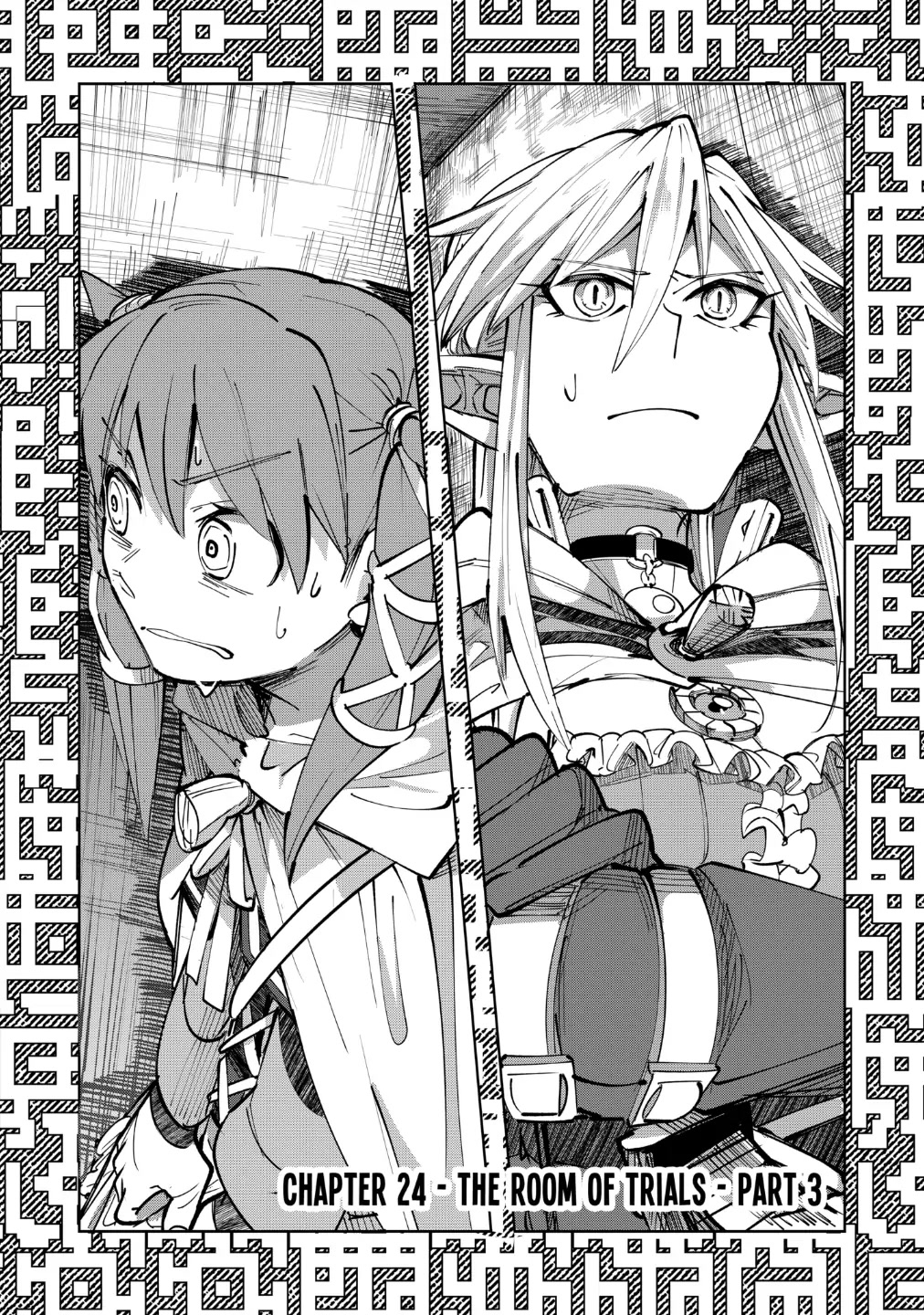 Thank You, Isekai! Chapter 24 page 1 - Chapter 24: The Room of Trials - Part 3