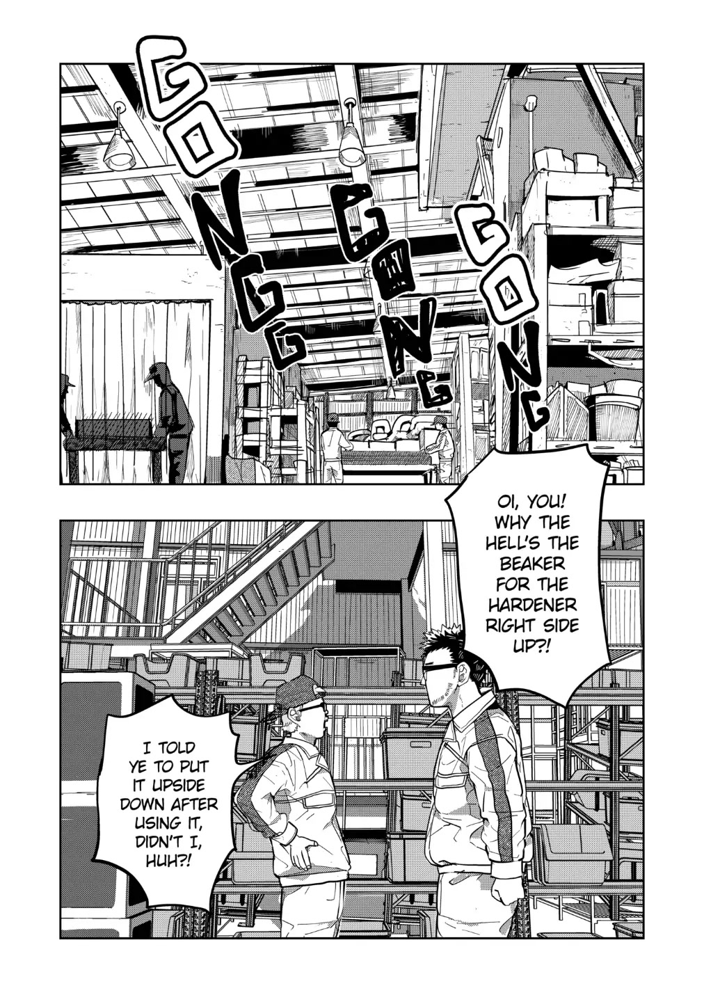 Thank You, Isekai! Chapter 28 page 1 - Chapter 28: Departure