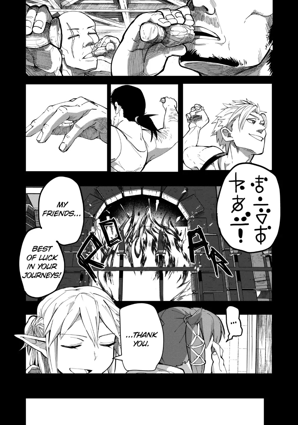 Thank You, Isekai! Chapter 28 page 14 - Chapter 28: Departure