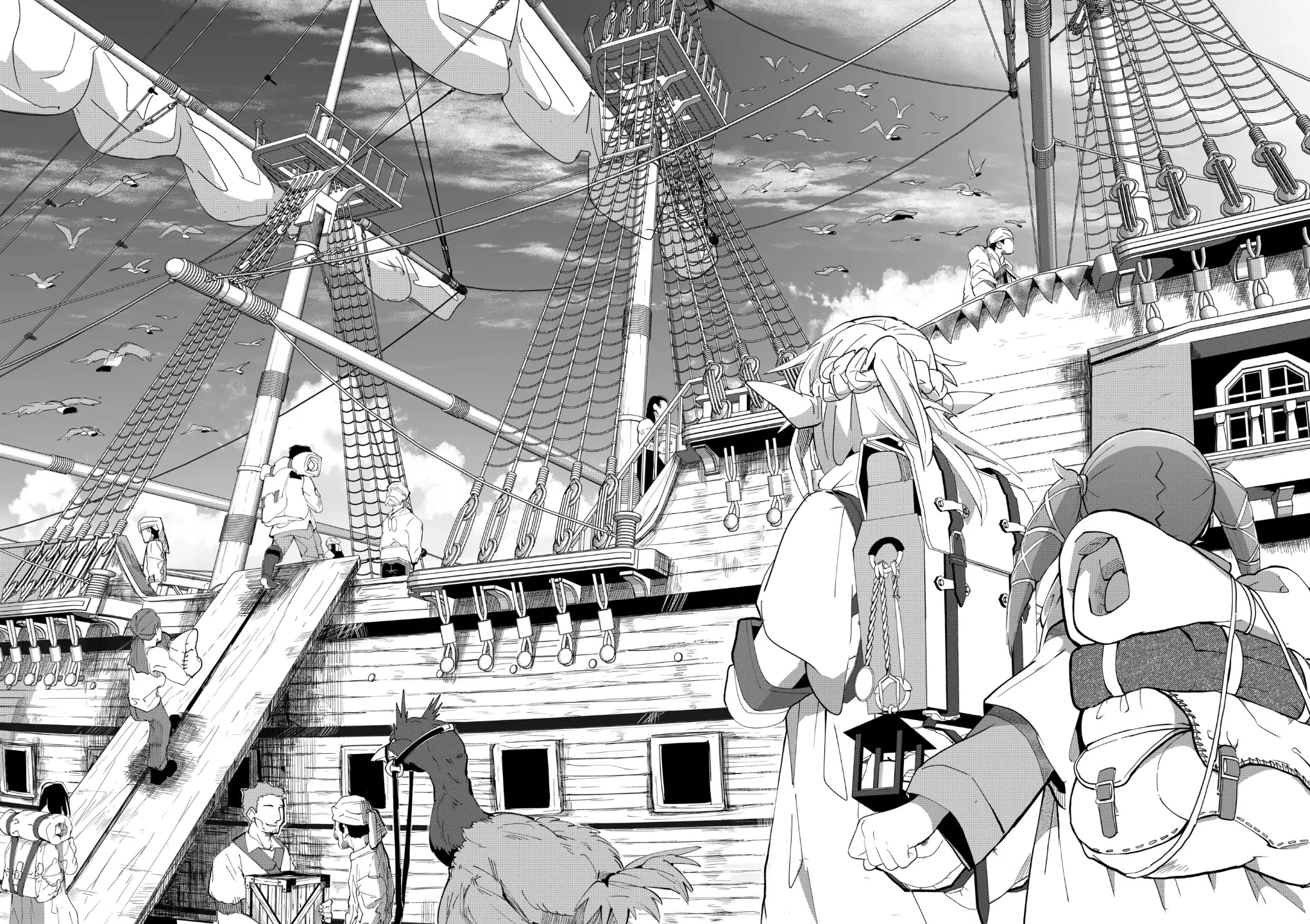 Thank You, Isekai! Chapter 28 page 16 - Chapter 28: Departure